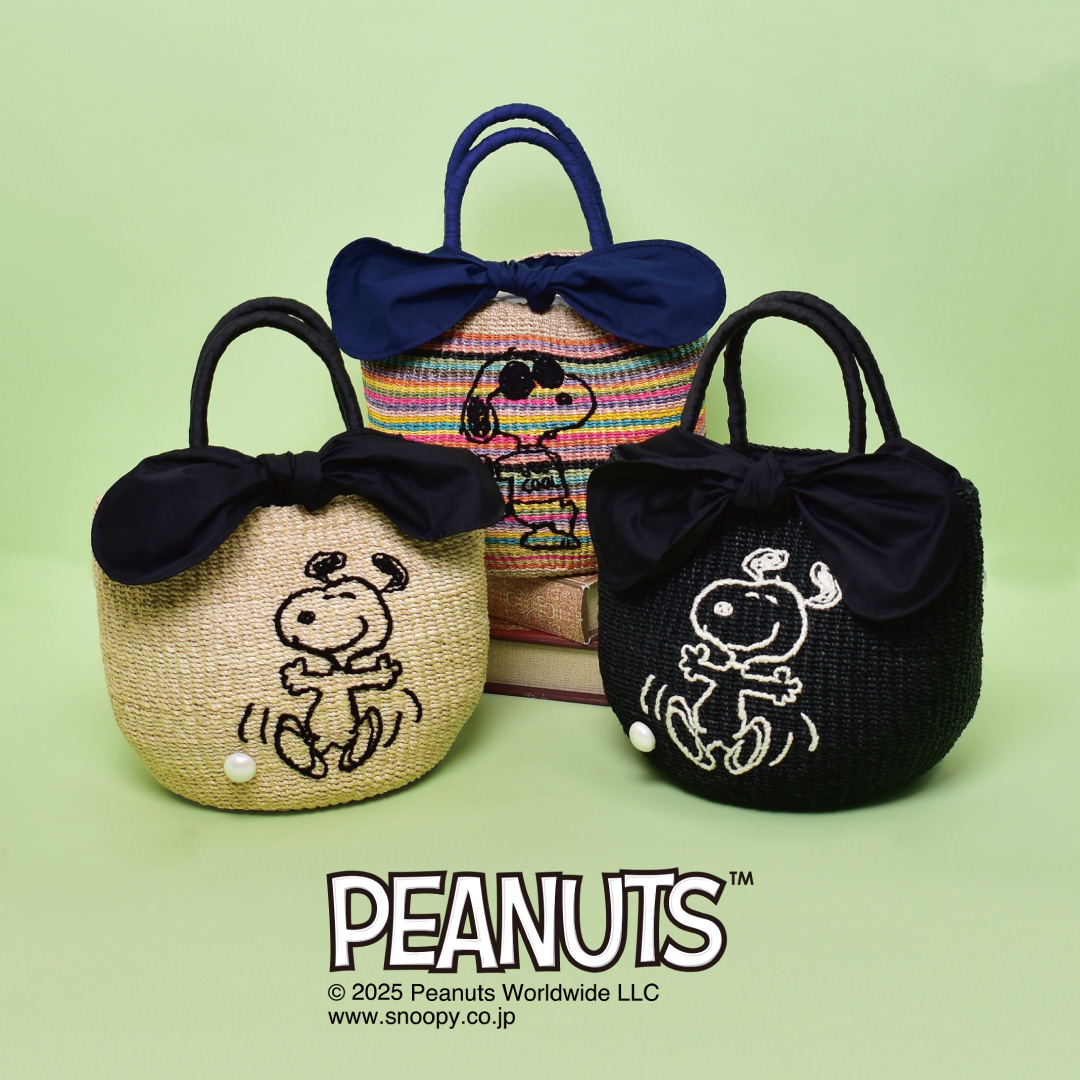 【WASH二子玉川ライズ店】 PEANUTS × a-jolieコラボレーションバッグが今年も登場です！